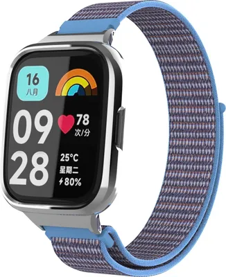 Produktbild von Strap-it Nylon Smartwatch-Armband – Bequemes Nylonarmband mit Klettverschluss passend für Xiaomi Redmi Watch 3 Active / Lite