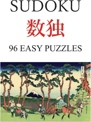Produktbild von Sudoku