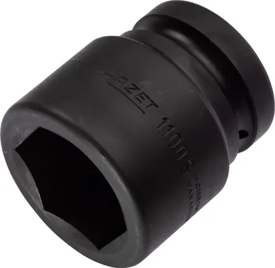 Produktbild von HAZET Steckschlüsseleinsatz 1100S-41 70mm 26mm