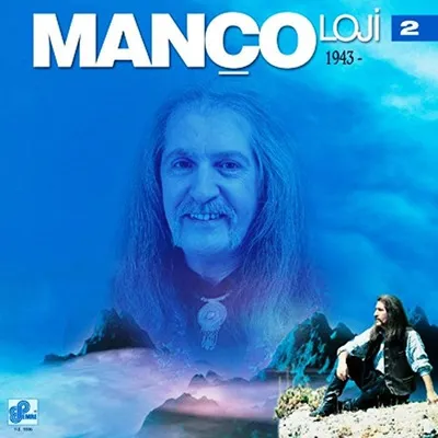 Produktbild von Mançoloji 2 - Barış Manço - Schallplatte