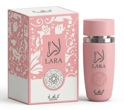 Produktbild von Manasik Lara Eau de Parfum für Damen 100 ml