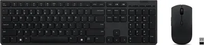 Image de Lenovo 4X31K03945 Lenovo TAS+Maus wireless - Professional Rechargeable Combo