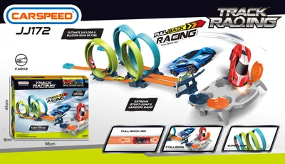 Immagine prodotto di Pista per due auto