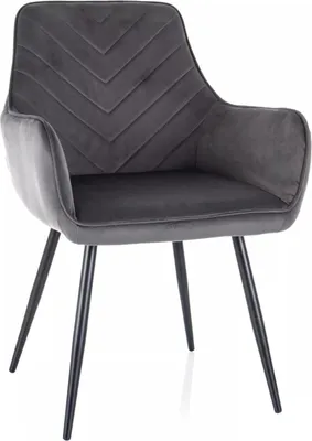 Produktbild von DORKAS Polsterstuhl für Esszimmer - grau/schwarz
