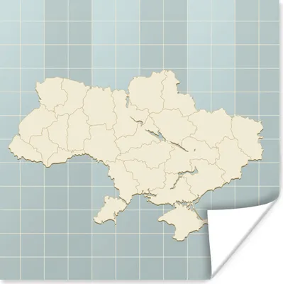 Produktbild von MuchoWow® Poster Illustration der Ukraine vor einem schachbrettartigen Hintergrund 50x50 cm - Wohnzimmerdekoration