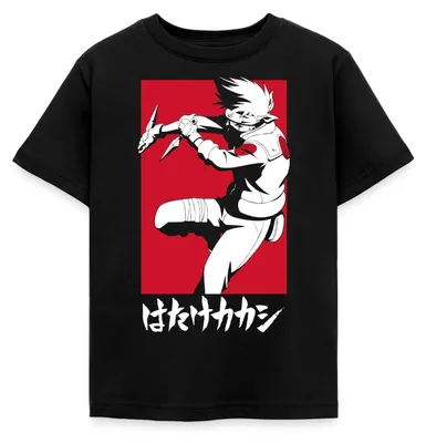 Produktbild von Spreadshirt Naruto Shippuden Cooles Kakashi-Design Kinder T-Shirt, 122/128 (7-8 Jahre), Schwarz