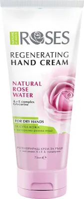 Produktbild von Nature of Agiva Roses Regenerating Hand Cream  75 ml
