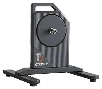 Image de CYCPLUS - T2H - Entraîneur de vélo