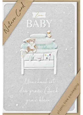 Produktbild von BSB 69-3007-2 Freudiges Ereignis nature Card - inkl. Umschlag