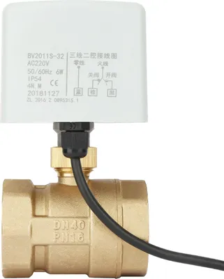 Obrázok produktu pre AC220V DN40 1-1/2" 2-cestný 3-vodičový mosadzný guľový ventil s elektrickým pohonom