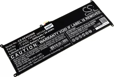 Produktbild von Akku für Laptop Dell XPS 12 9250 / Latitude 12 7275 / Typ 7VKV9 - 7,6V - 4000 mAh
