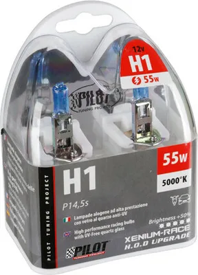 Obrázok produktu pre Lampa 58177 Xenium Race H1, 12 V, 55 W