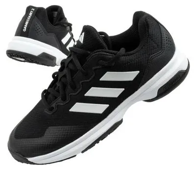 Produktbild von adidas Sneaker GZ4769