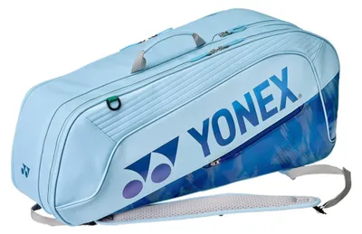 Produktbild von Yonex Taschen Expert, BAG2626SB