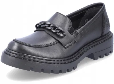Produktbild von Rieker Damen Slipper in Gr. 37