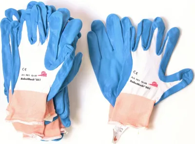 Produktbild von KCL Handschuhe RobuMech 561 HONEYWELL Gr. 8 …