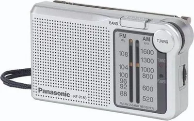 Produktbild von Panasonic RF-P150DEG-S silber