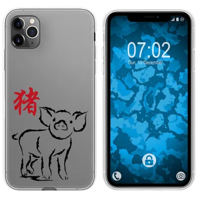 Produktbild von PhoneNatic Case kompatibel mit Apple iPhone 11 Pro Silikon-Hülle Tierkreis Chinesisch M12