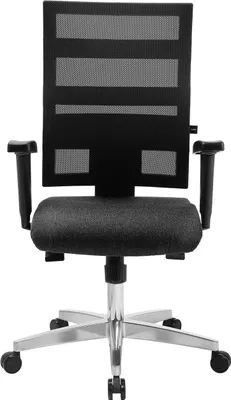 A black office chair with a mesh back and silver legs is shown from the front against a white background.
