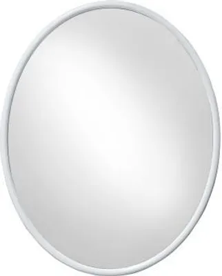 Zdjęcie produktu dla Lustro eliptyczne 50 x 40 cm BERTÍK, beżowe