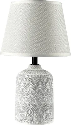 Obrázek produktu pro Stolní lampa Versa 40 W
