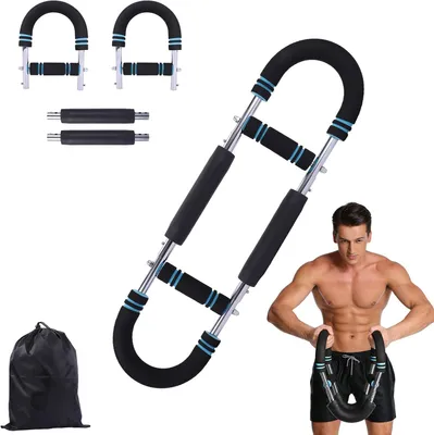 Imagen del producto de Entrenador de brazos U-Form, resistencia ajustable de 30 a 50 kg, portátil, para entrenamiento de fuerza