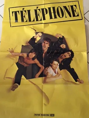Image de Téléphone - AFFICHE / POSTER - 80x120cm