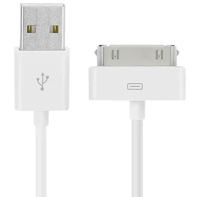 Produktbild von Apple 30-Polig auf USB-Ladekabel – Aufladen und Synchronisierung – Weiß