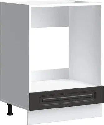 Immagine prodotto di vidaXL Armadio da cucina Kalmar in legno nero