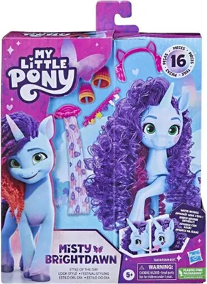Zdjęcie produktu dla My Little Pony Misty Brightdawn Style of the Day, 5 lat(a)