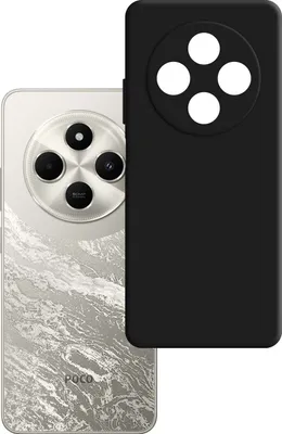 Produktbild von 3mk Schutzhülle Matt Case Cover für POCO C75 Backcover