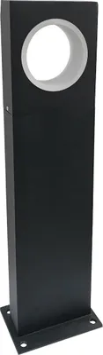 Produktbild von LED-Bodenleuchte Aussen 12W Aufbau 60cm Arada 3000K Warmweiß