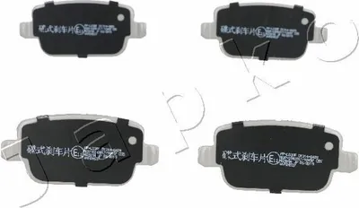 Produktbild von JAPKO 51L03 Bremsbeläge Satz Hinten Bremsklötze für FORD MONDEO IV Turnier (BA7) Focus II Schrägheck (DA, HCP, DP) S-MAX (WA6) GALAXY (WA6) KUGA I