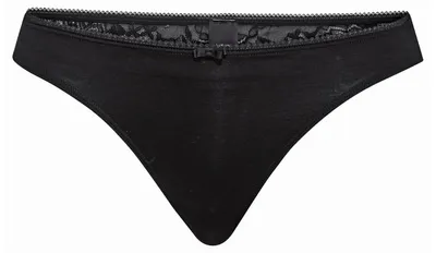 Obrázok produktu pre CALIDA Sensual Secrets, dámske tangá, čierna, veľkosť 44-46