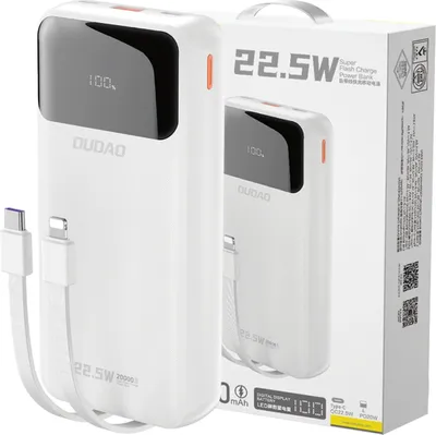 Image de DUDAO K15Pro 20000mAh 22.5Watt 2x cable White Lithium Polymer (LiPo)