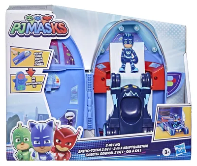 Produktbild von Hasbro PJ Masks 2-in-1-Hauptquartier; F20985L0