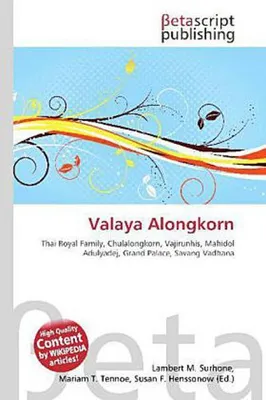 Produktbild von Valaya Alongkorn
