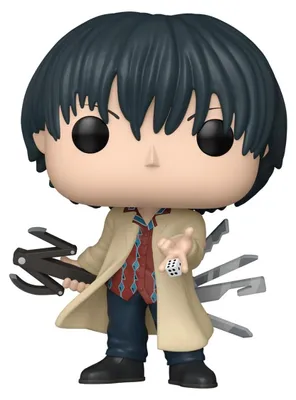 Immagine prodotto di Statuetta Funko POP Sakamoto Days 2060 Nagumo