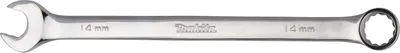 Produktbild von Makita Ring-Gabelschlüssel 14 mm