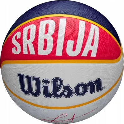 Produktbild von Wilson Bälle Nba Player Local Nikola Jokic Outdoor, WZ4006701XB