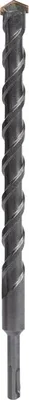 Image de Haushalt Sds+ Masonry Drill Bit 22X250X310Mm