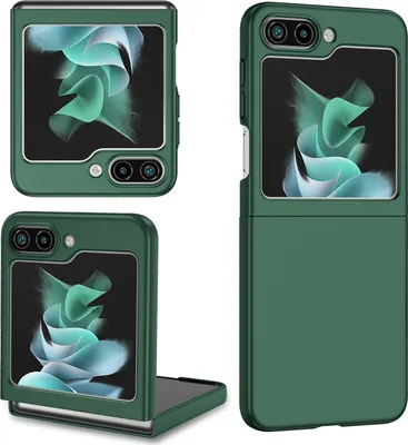 Image de Etui pour Samsung Galaxy Z Flip 5, étui fin et dur en PC résistant aux rayures, vert