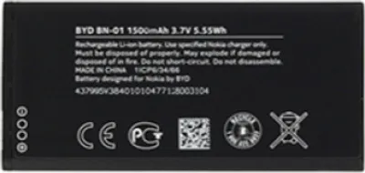 Produktbild von Nokia Akku BN-01 Li-Polymer 1500 mAh 3.7V kompatibel mit Nokia X Mobiltelefon