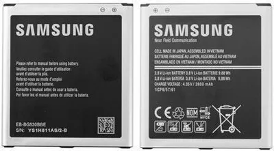 Produktbild von Samsung Galaxy G530F / G531F / J320F / J500F Akku Batterie 2600mAh EB-BG530BBE