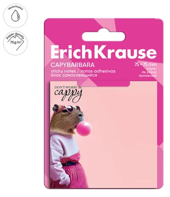 Produktbild von Haftnotizen 75x75mm Papier CAPYBARBARA wiederablösbar 50 Blatt Rosa