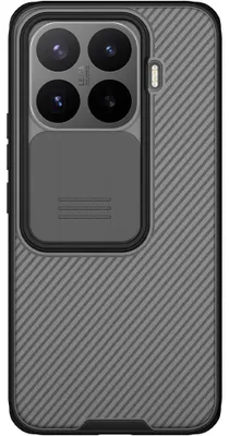 Produktbild von Handyhülle für Xiaomi 17T Pro, Nillkin CamShield Pro, Rauchfarben