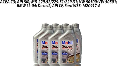 Produktbild von Mobil Super 3000 XE 5W-30 7 liter
