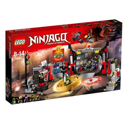 Produktbild von LEGO® NINJAGO Hauptquartier der Motorradfahrer 70640