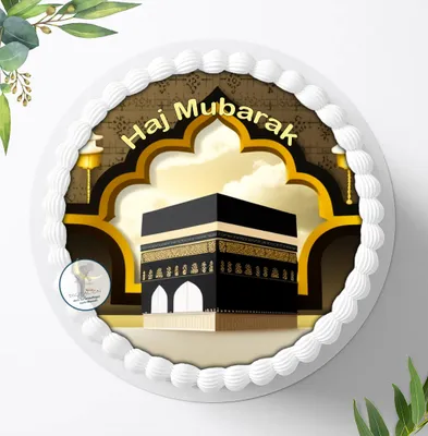 Produktbild von Für die Geburtstags Torte ein Tortenaufleger, Zuckerbild mit dem Motiv: Haj Mubarak, Essbares Foto für Torten, Fondant, Ø 20cm, 1635z