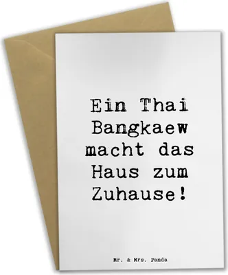 Produktbild von Mr. & Mrs. Panda Glückwunschkarte Spruch Thai Bangkaew Zuhause - Weiß - Geschenk, Klappkarte, Hunderassen, Training, Hund, Grußkarte, verspielt, schützend, babykarte